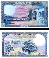 *100 Livres Libanon 1964-1988 P66 UNC - Kliknutím na obrázok zatvorte -